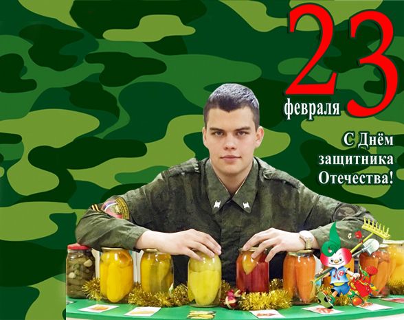 Скидка 20%